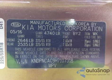 2017 Kia Sportage Ex из США, поврежденный, VIN KNDPNCAC9H7107318